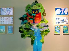 -天津美术学院-校史馆