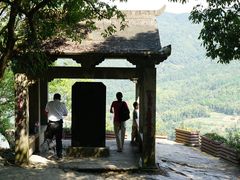 -严子陵钓台(富春江小三峡)