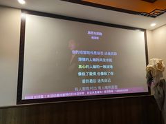 -苏溪亭足疗·洗浴·SPA