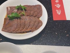 卤水牛腱-鼎泰丰(国金店)