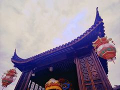 -三林塘老街