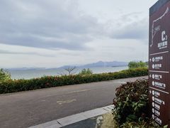 -深圳湾公园(南山区)