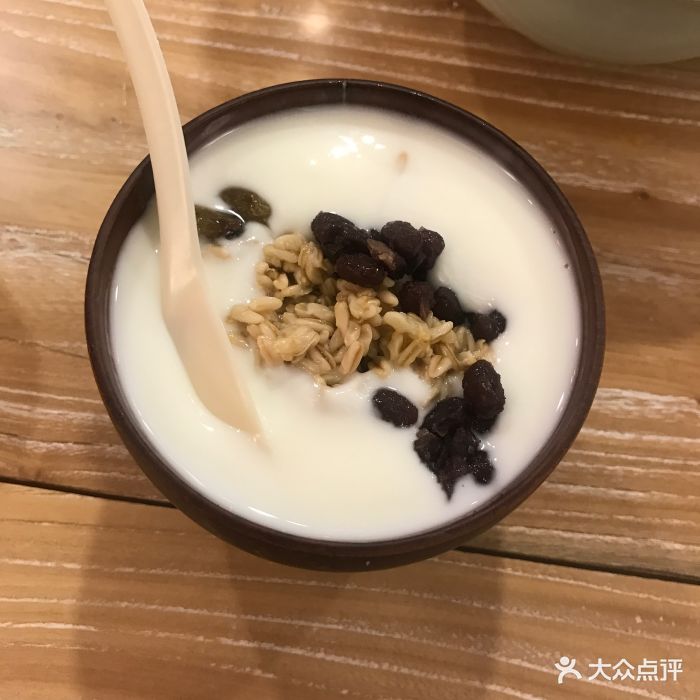 煜北·酿皮专卖店(巴黎春天店)酸奶甜胚子图片