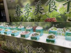-汇贤府·李氏新鲁菜(万寿路店)