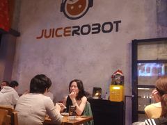 -JuiceRobot·手工意大利面&汉堡精酿(珠江新城店)