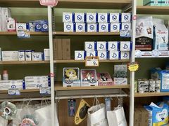 -瑞鹏宠物医院·夜间急症·心超·猫科(祖庙分店)