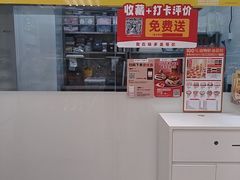 -味多美蛋糕(京旺家园店)