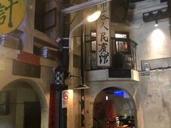 -老表记广西宵夜螺蛳鸭脚煲(西大店)