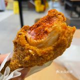 粉耗子 踩雷
