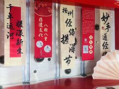 -裕龙汤泉