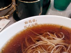 -松鹤楼面馆(天一广场店)