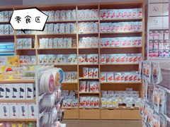 -名创优品(广东省广州琶洲保利广场店)