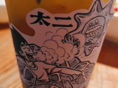 -太二酸菜鱼(深圳布吉万象汇店)