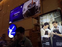 -瑞幸咖啡(解放碑英利大融城店)