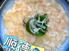 -祈胜邨•顺德鱼生•顺德菜(容桂店)