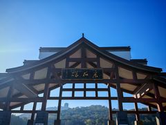 -采石矶景区