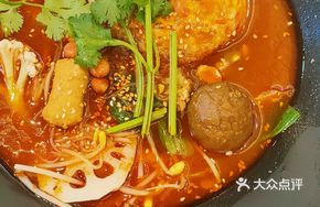 Mao Cai