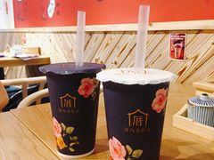 -厝内小眷村(天河南一路店)