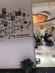 -相约芊艺护肤造型