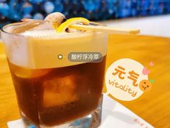 酸柠浮冷萃-星巴克臻选(华堂·新辰汇店)