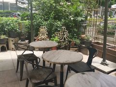 -农畉LONFOOD(福田星河COCOPark店)