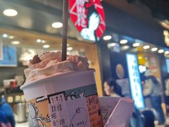幽兰拿铁-茶颜悦色(长郡步行街口店)