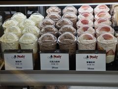-PONY博尼工房(高岛屋店)