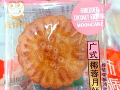 -来伊份(星湖街店)