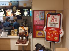 -麦当劳(花园北路店)
