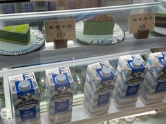 -羽至金时(柏威年店)