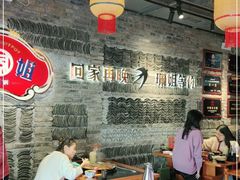 大堂-珮姐老火锅(新街口店)