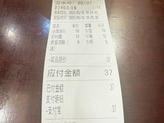 -耿福兴(凤凰美食街店)