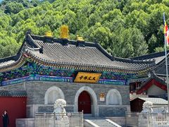 -五台山风景名胜区
