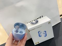-华为授权体验店(海陵万达广场)