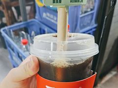 -陈学正酸梅汤(大学习巷店)