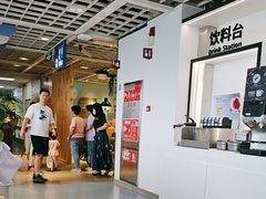 -宜家·瑞典风味餐厅(四元桥店)
