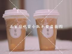 -蜜悦甜品·私人订制生日蛋糕