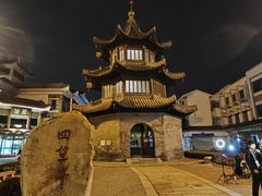 -怡园饭店-餐厅(四望亭店)