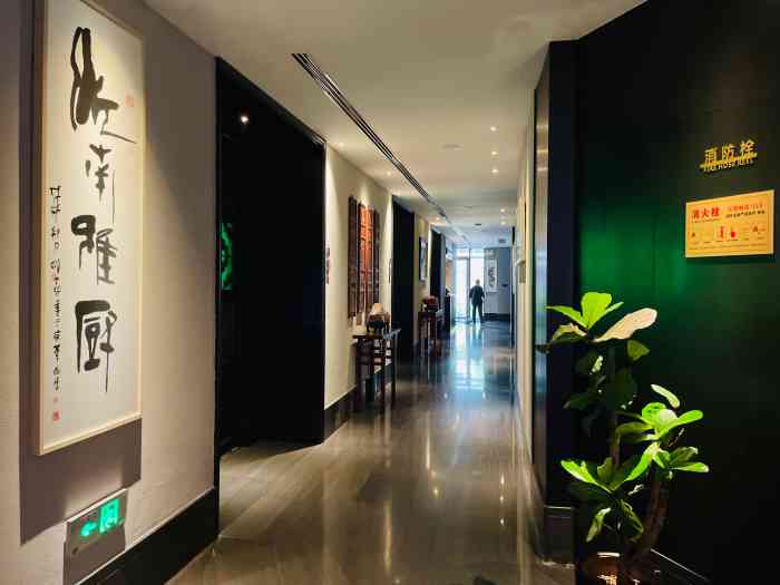 江南雅厨(李公堤店)-"一个天时地利人和的全5分～避开了国庆避.