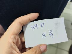 -钟楼大面包