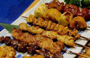 Grilled Chicken Skewer Platter