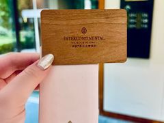 -昆明洲际酒店