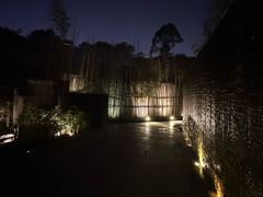 -明谷行馆·温泉