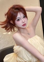 -whair