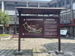 -南关石牌坊古镇