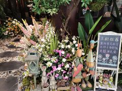 -第101座花园餐厅(湖滨88店)