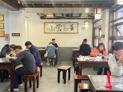 -长人馄饨铺(解放街店)