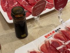 -阳坊大都涮羊肉(阳坊总店)