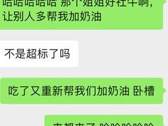 -卡旺卡(滁州乐彩城店)