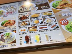 -回味鸭血粉丝汤(砂之船店)